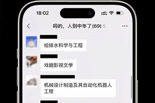 库里：我们认为维金斯的那一投足以让球队挺过困境 但这还不够